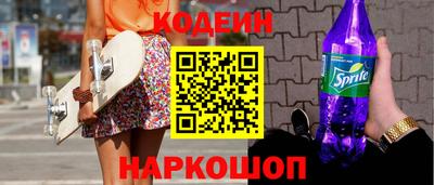 меф VHQ Усть-Илимск