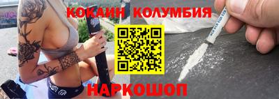 скорость mdpv Усть-Джегута