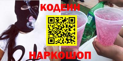 меф VHQ Усть-Илимск