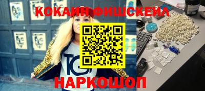 Альфа ПВП Чебоксары