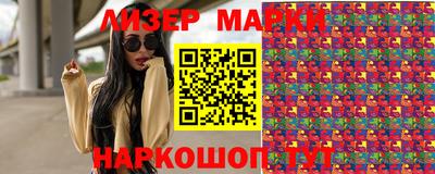 скорость mdpv Усть-Джегута