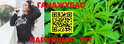 меф VHQ Усть-Илимск
