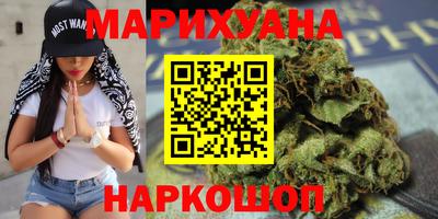 меф VHQ Усть-Илимск
