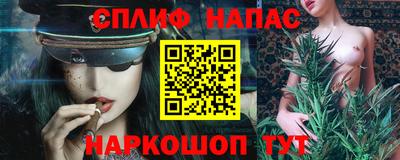 меф VHQ Усть-Илимск