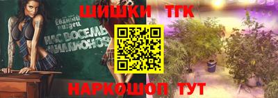соль ск Уссурийск