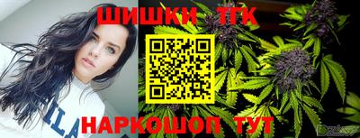 скорость mdpv Усть-Джегута