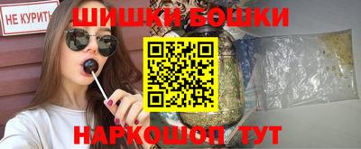 соль ск Уссурийск