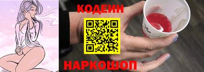 скорость mdpv Усть-Джегута