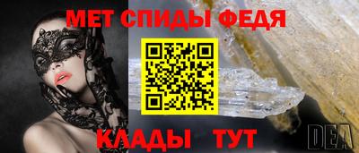 скорость mdpv Усть-Джегута