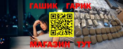 скорость mdpv Усть-Джегута