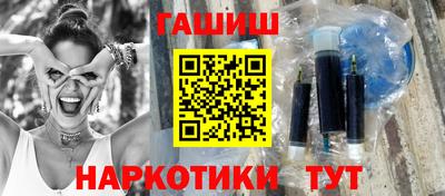 меф VHQ Усть-Илимск