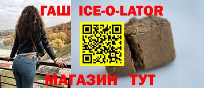 меф VHQ Усть-Илимск