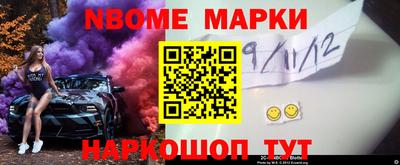дурь Чапаевск